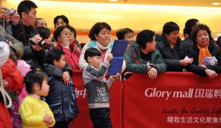 İpad Çin’deki Raflardan Kaldırılıyor