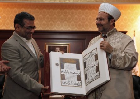 İran İslâmî ve Kültürel İşler Bakanı Hurremşad'tan Görmez’e ziyaret