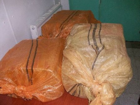 İran Sınırında Eroin Operasyonu: 135 Kilo Eroin Ele Geçirildi