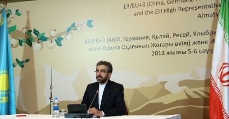 İran’dan zirveyle alakalı ilk açıklama