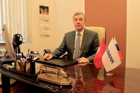 İşbank Rusya’dan Türkiye’ye 3 dolara havale gönderiyor