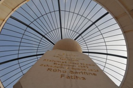 İskilipli Atıf Hoca, mezarı başında dualar eşliğinde anıldı