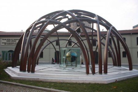 İslam Bilim Ve Teknoloji Tarihi Müzesi, Afrikalı Dini Liderleri Ağırladı