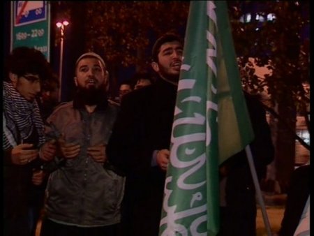 İsrail, İstanbul'da protesto edildi