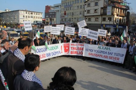 İsrail’in Gazze saldırıları Rize'de protesto edildi