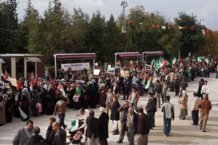 İsrail'in Gazze saldırısı protesto edildi