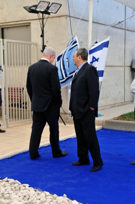 İsrailli Asker Gilad Şalit'in Serbest Bırakılması