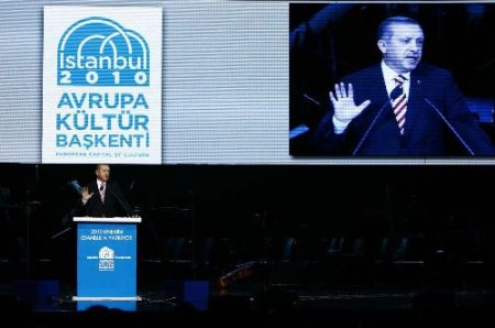 İstanbul 2010 Avrupa Kültür Başkenti