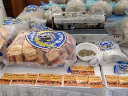 İstanbul polisinden 'Bonzai' operasyonu