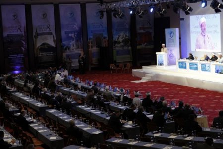 İstanbul'a Avrasya İslam Şurası Genel Sekreterliği kuruluyor