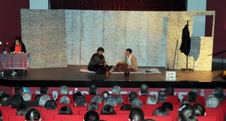 'İstiklâl Marşımız, Milletimizi Geleceğe Taşıyacak En Güçlü Değerlerdendir'