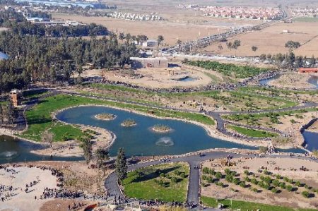 İzmir Doğal Yaşam Parkı'na Ödül