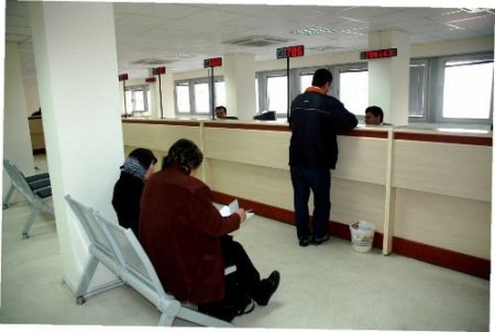 İzmir Konak'ta Vezneler Haftasonu Açık Olacak