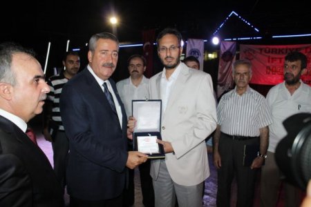 İzmir Müftülüğü'nün İftarında Birlik Beraberlik Mesajı