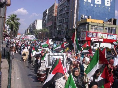 İzmir'de Gazze'ye Destek Mitingi