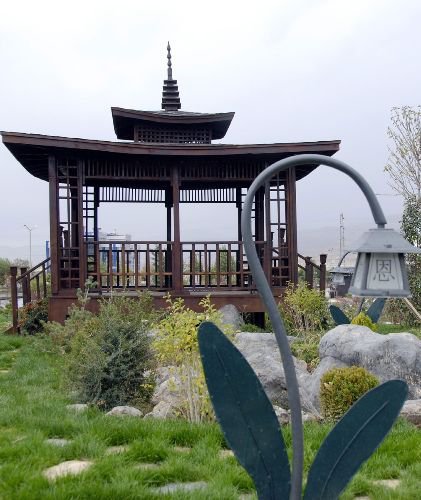 Japo, Kyoto Parki Açılış İçin Gün Sayıyor