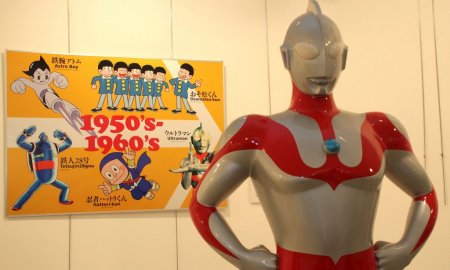 Japon animasyon karakterleri Ankara’da sergileniyor