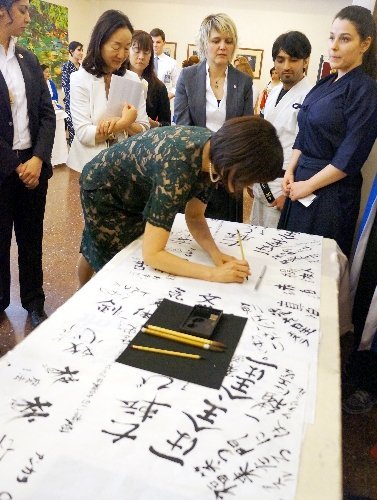 Japon First Leydi'yi Türk öğrenciler, Japon dansıyla karşıladı