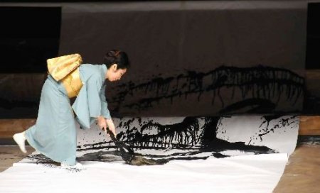 Japon Kaligraf 'ay', 'yıldız' Ve 'güneş' Yazarak İli Ülkenin Dostluğunu Sembolleştirdi