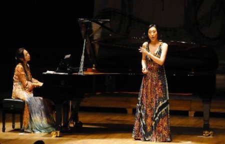 Japon Kaligraf 'ay', 'yıldız' Ve 'güneş' Yazarak İli Ülkenin Dostluğunu Sembolleştirdi