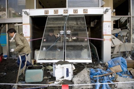 Japonya'da Deprem Ve Tsunami