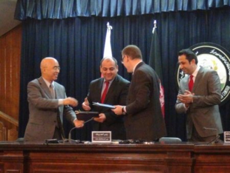 Japonya'dan Afganistan'a 10 yılda 3,3 milyar dolar yardım