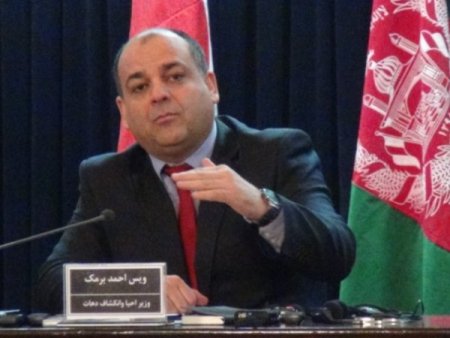 Japonya'dan Afganistan'a 10 yılda 3,3 milyar dolar yardım