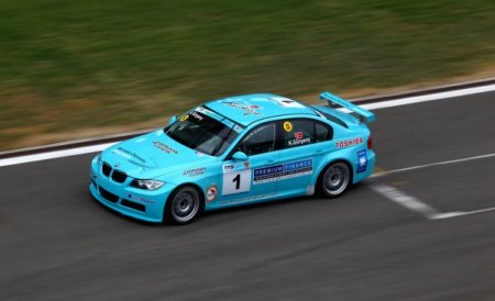 Kaan Gürgenç liderlik için piste çıkıyor