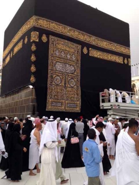 Kabe'nin örtüsü indirildi