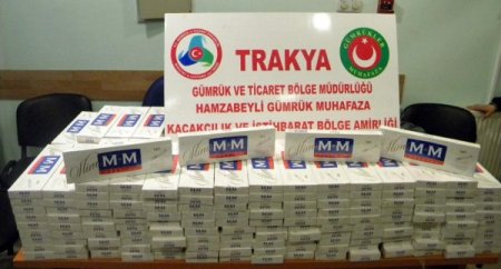 Kaçakçılar yine gümrüğe takıldı