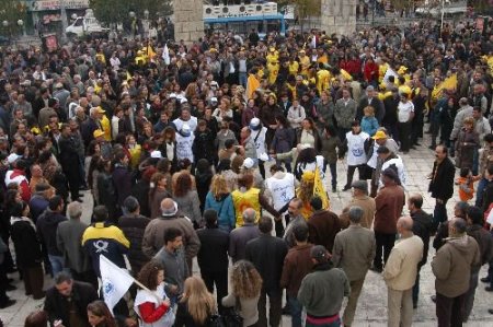 Kamu Çalışanları Tunceli'de De İş Bırakma Eylemi Yaptı