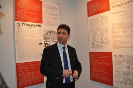 Kandil ışığında parça parça dikilen 90 yıllık Türk bayrağı