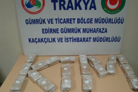 Kapıkule Sınır Kapısı'nda 20 kilogram uyuşturucu ele geçirildi