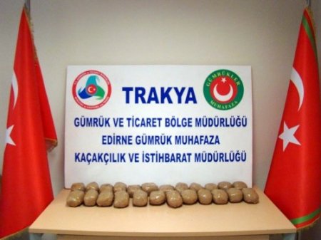 Kapıkule’de 12 kilo 780 gram eroin ele geçirildi