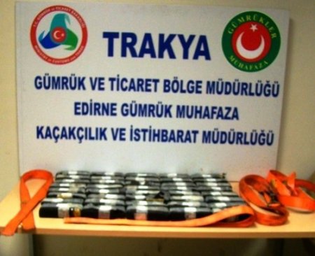 Kapıkule'de 21 kilogram eroin ele geçirildi