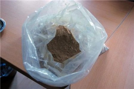 Kapıkule'den Eroinle Çıkış Yapmak İsterken Yakalandı