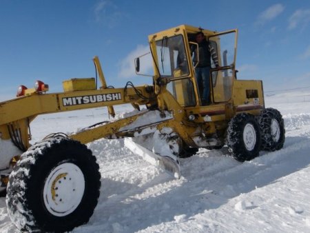 Kara Saplanan Aracı Kurtardılar