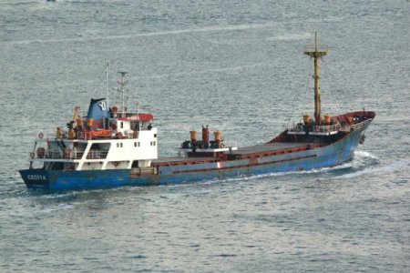 Karadeniz’de Sürüklenen Türk Gemisi, Samsun Limanına Çekiliyor