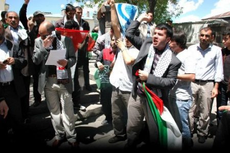 Kars'ta İsrail Vahşeti Protesto Edildi