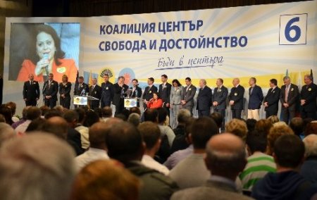 Kasım Dal: Türkiye'deki 23 yıllık çalışmamızın meyvesini toplamak istiyoruz