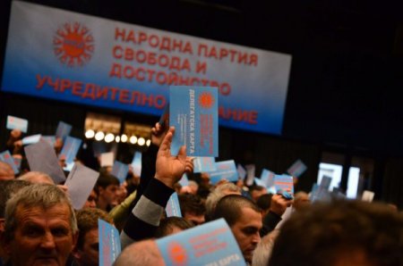 Kasım Dal yeni parti kurdu, Erdoğan selam gönderdi