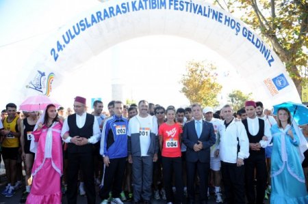 Katibim Atletizm Şölenine “Çakır” damgası