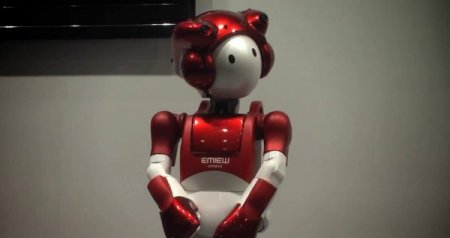 Kaybolan Eşyaların Yerini Bulan Robot Geliştirildi