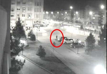 Kayseri Büyükşehir Belediyesine Silahlı Saldırı