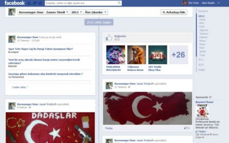 Kayserili şehidin peygamber sevgisi sosyal paylaşım sitesinde