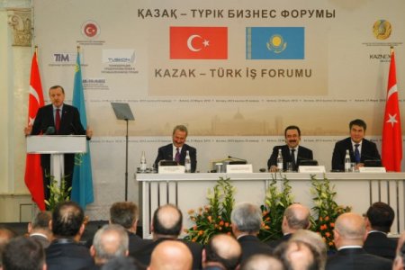 Kazak-türk İş Forumu'nda Renkli Görüntüler