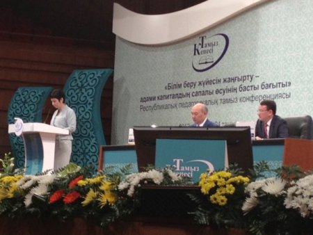 Kazakistan Milli Eğitim Bakanı: Kazak-Türk Liseleri’ni örnek almalıyız