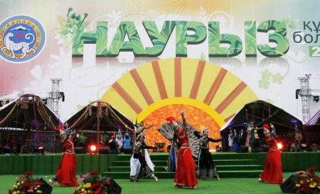 Kazakistan’da Nevruz coşkusu