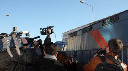 Kck Duruşması Başladı