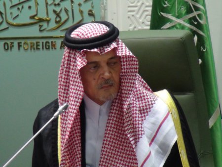 Kerry ve Faysal, Suriye ve İran meselesini ele aldı